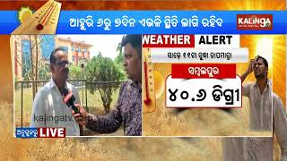 Temperature hits 37.2°C by 11:30 am as heatwave conditions intensify across the Bhubaneswar