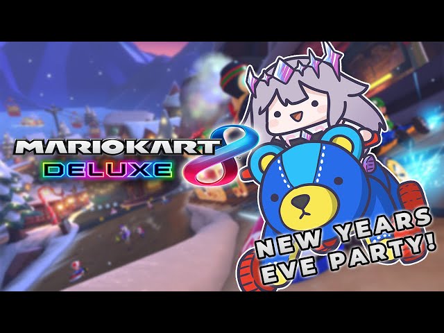 【12 HOURS NEW YEARS EVE PARTY】MARIO KART 8 DELUXE【PART 1】のサムネイル