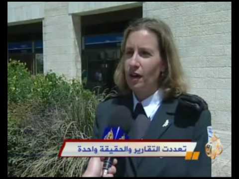 تعددت التقارير والحقيقة واحدة