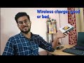 Wireless charger good or bad