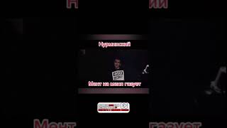 😁 😂Каждая девушка в душе пацанка 👊мы просто стессяемся🙊#пацанки #длядуши