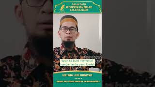 SEMUA MALAIKAT TURUN PADA MALAM AL QADR #ustadzadihidayat