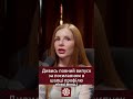 Про появу благодійного фонду "Діти Героїв"