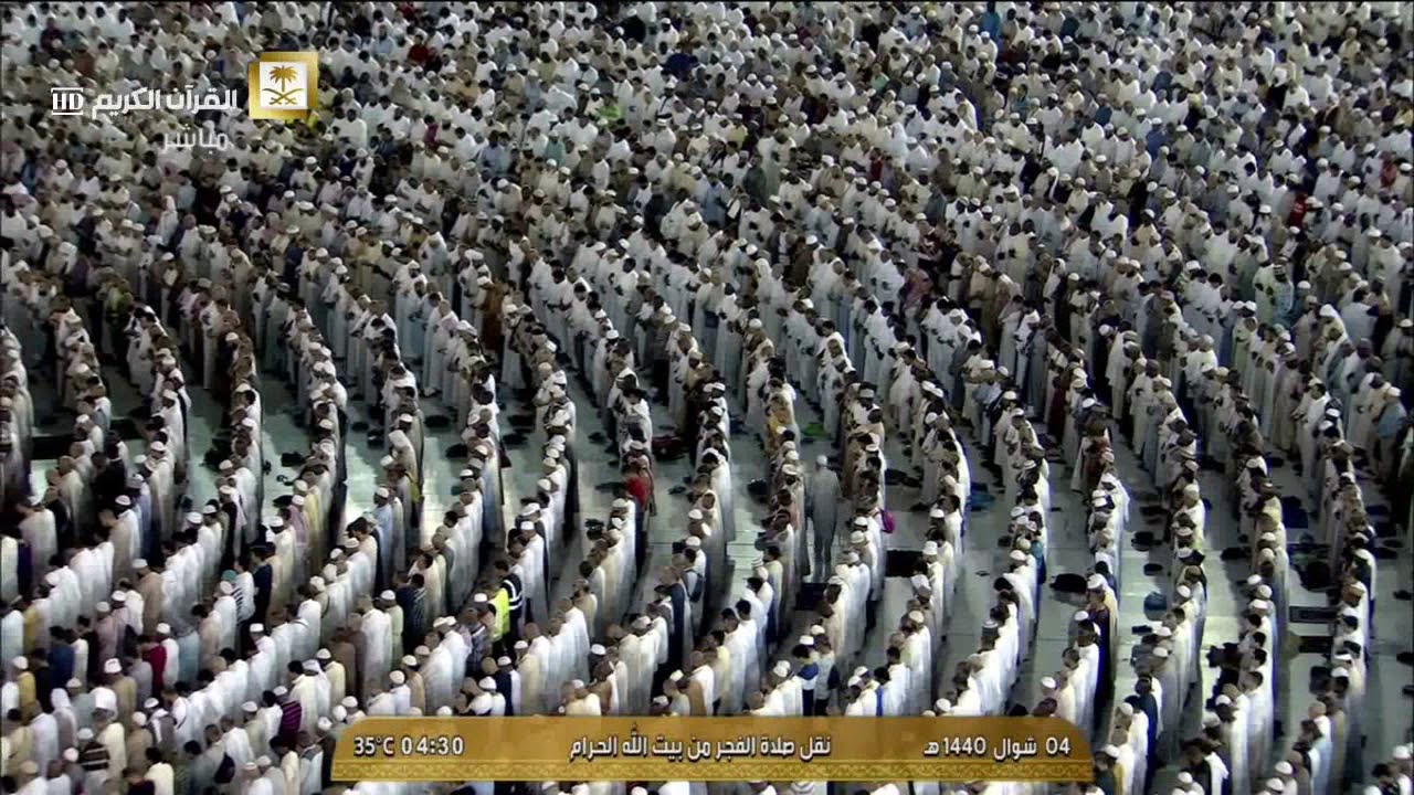 (لمن الملك اليوم) الشيخ بندر بليلة يترنم ويتغنى ويبدع في هذه الفجرية 4 شوال 1440 هـ