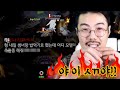 리니지W:머릿속이 마구니로 가득 찼네?