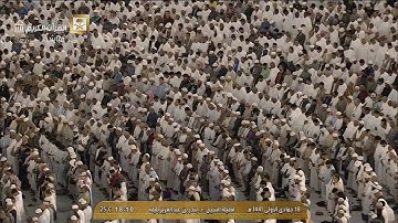 صلاة المغرب من الحرم المكي18-5-1441  هـالشيخ بندر بليلةمن سورة النجم