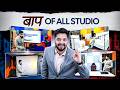 हर Creator का Dream YouTube Podcast Studio #edusquadz @Edusquadz