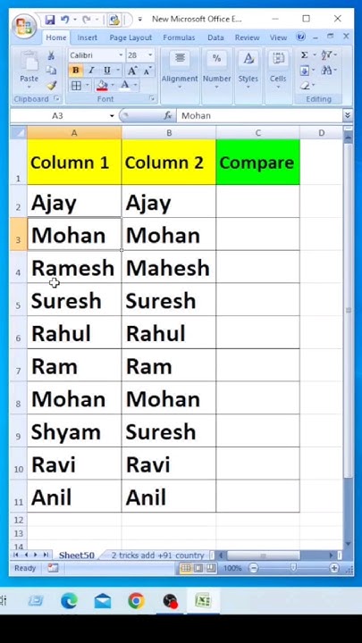 How to Compare Two Columns in MS Excel🔥👌🤔 Find Difference Between Two ...