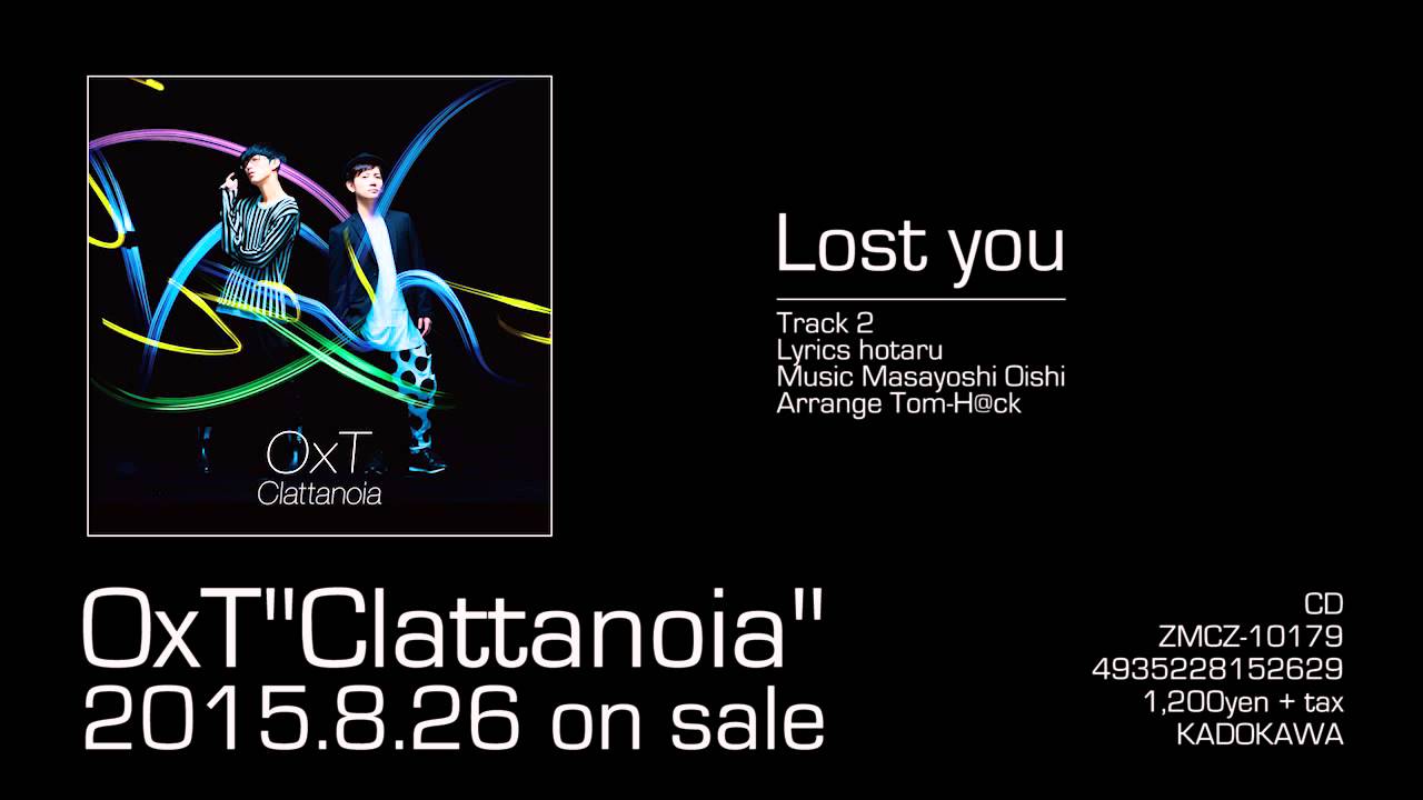 Discography Oxt オクト 公式サイト