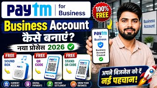 Paytm Business Account Kaise Banaye 2026 | How to Create Paytm Business Account screenshot 5