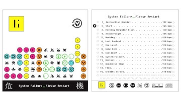 Ii_2_Start__System Failure_Please Restart