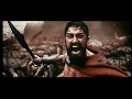 300 bandeannonce vf 480p