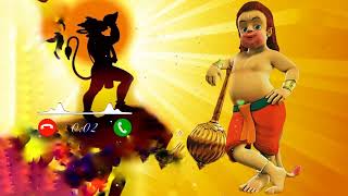 Hanuman chalisa ringtone song instrumental