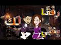 Be Gentle With My Love For You A Very Touching Romantic Story Tota And Magy 