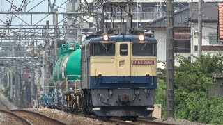 EF65PF 高崎線貨物工臨 2018.7.25