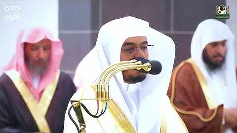 سورة الأنفال بصوت الشيخ ياسر الدوسري من الحرم المكي