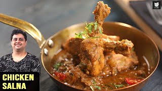 Chicken Salna Curry | Homemade Tamil Style Chicken Curry | Chicken Recipe By Prateek Dhawan screenshot 2
