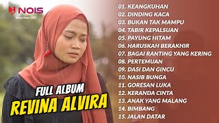 REVINA ALVIRA 'KEANGKUHAN' FULL ALBUM COVER GASENTRA PEJAMPANGAN | KOMPILASI DANGDUT KLASIK PILIHAN