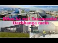 Darbhanga planetarium    taramandal  bihar ka no 1 taramandal darbhanga mein  full tour
