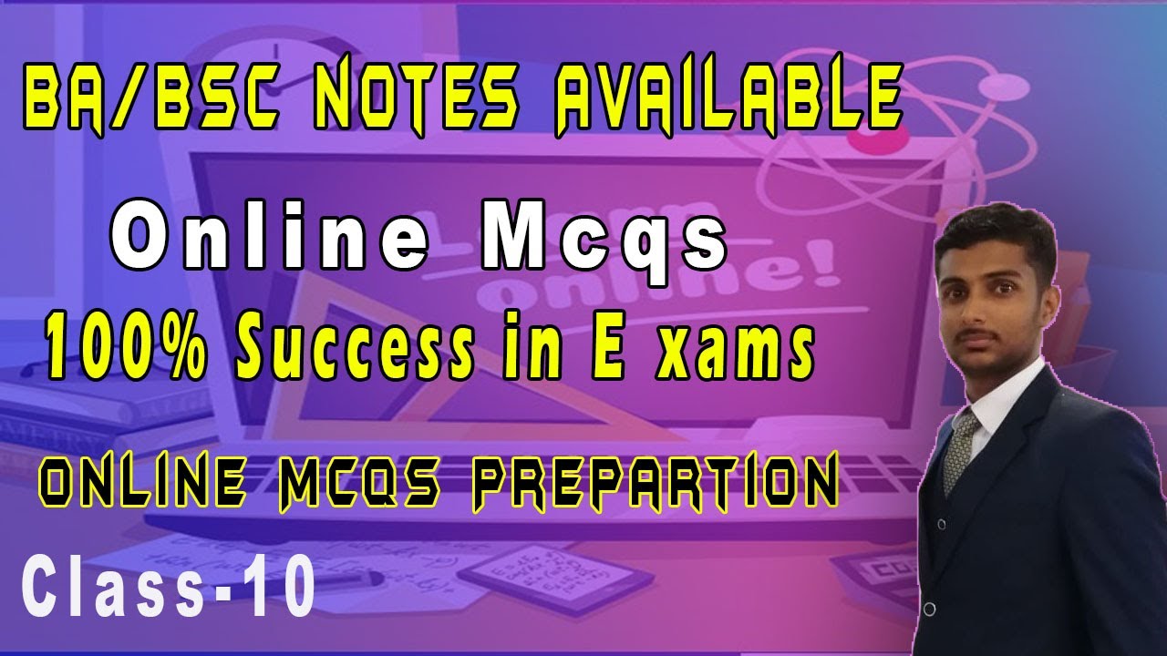 PU BA/BSC Online Exams Notse Available 2020 || PU Online Exams Start 22 July 2020