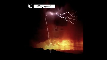 هو الذي يريكم البرق خوفاً وطمعا ~ بحري أيوب ~ القارئ الذي يبحث عنه الجميع 🤯❤️