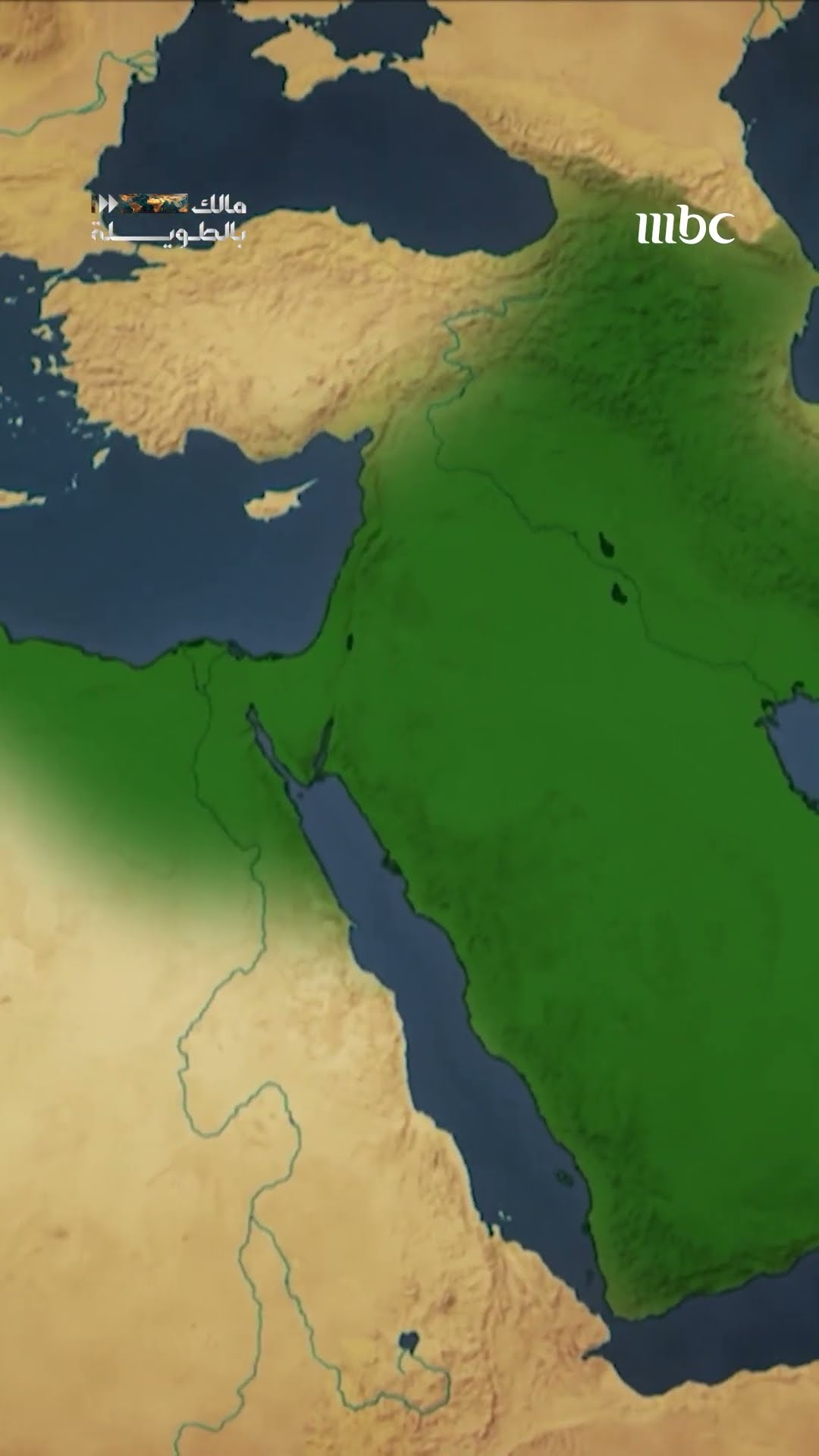 مالك بالطويلة | زمن بني أمية