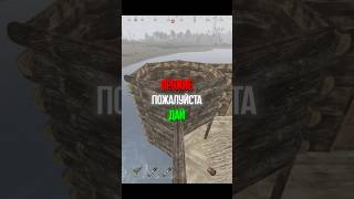 ШКОЛЬНИКИ В Раст / Rust часть 3 #rust #раст
