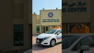Top Reasons to Get a Driving License in UAE | Dubai Driving Center