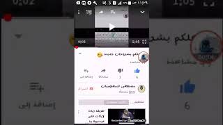 تأكيد حساب الفيسبوك2018