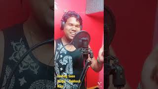 #Tham Ke Baras (Coning Soon) #new_khortha_song_2022 #singer_subhash_raja