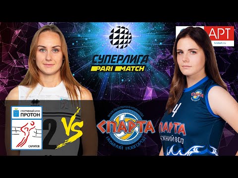 25.10.2020 "Proton" - "Sparta" /Volleyball/Super League Parimatch round 9/Women