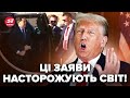 😱НЕСПОДІВАНА поїздка в ПАНАМУ! США будуть "ВІДЖИМАТИ" канал? Президент Панами РІЗКО ВІДРЕАГУВАВ