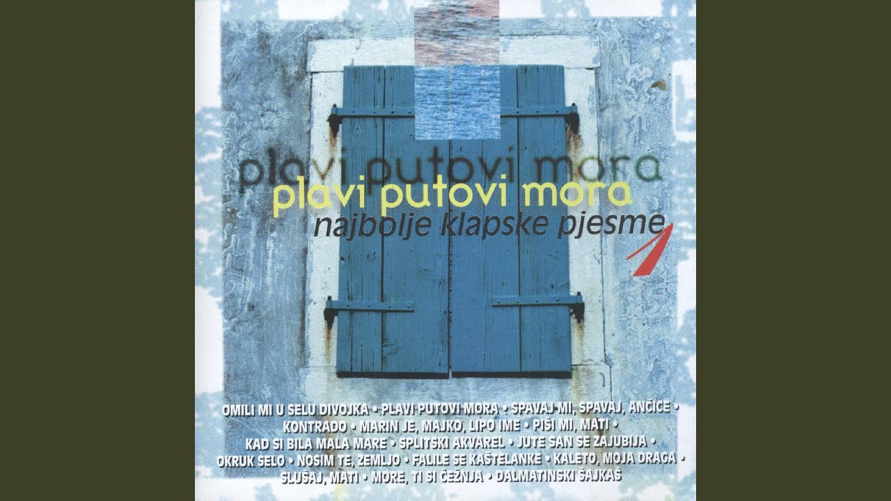 Marin Je, Majko, Lipo Ime