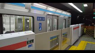 都営浅草線を往く北総鉄道車の青砥行き