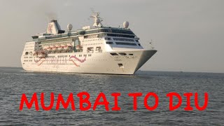 Mumbai to Diu cruise ship 🌹 Biji var Diu Aavyu #shakilkashmani #yesdiusamachar
