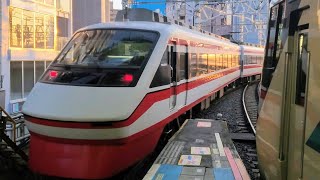 【4K】東武スカイツリーライン浅草駅・250系特急りょうもう1号赤城行き発車　2021-11-20