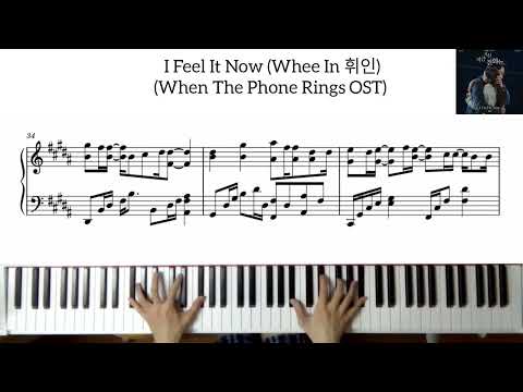 I Feel it Now (When The Phone Rings OST) - Whee In