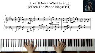 I Feel it Now (When The Phone Rings OST) - Whee In