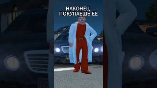 🎮 Играю в RADMIR | HASSLE ONLINE 📲 | Сервер 14 | /pcode - EXTRAZ | #radmir #радмир #hassleonline