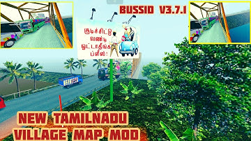 HOW🤩TO INSTALL NEW VILLAGE MAP MOD FOR BUSSID V3.7.1?/NEW VILLAGE MAP MOD/#bussidmapmod #bussidmania