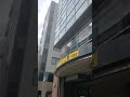 【名店の看板】ラーメン二郎千葉店