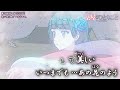 【Offボーカル カラオケ歌詞full】想い咲く時 ／ 薬屋のひとりごと 第24話挿入歌 ／ アオイエマ。