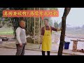 王刚和同事们修整树木，院里满是欢声笑语，男人的快乐就是如此简单