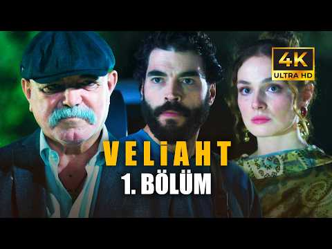 Veliaht