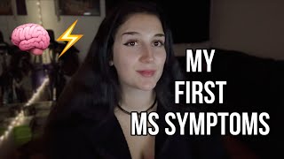 My First MS Symptoms
