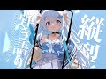 22:30~縦型歌枠✨明日からゴールデンウィーク💭アコギとお歌💙睡眠導入や作業のBGMにも🐧【#歌枠 /#弾き語り/#Vtuber】Singing Stream #shorts