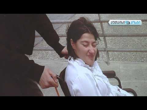 ბათუმელი ინკლუზიური ბავშვების ფოტოგამოფენა ქუთაისში