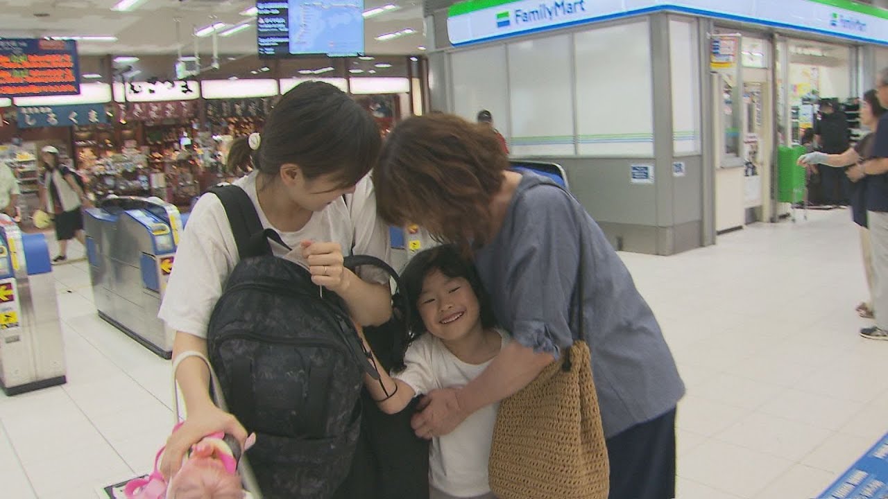 お客 maxresdefault.jpg