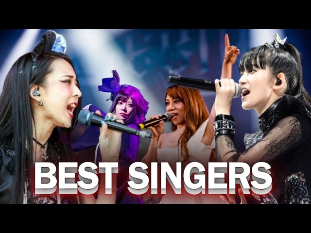 Are These the Best Japanese Female Rock Singers Today? // Recommendations of the Week #2 class=