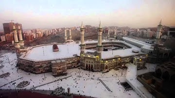 سورة الشرح : ماجد الفهد